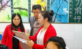 延安老师小姐姐,传承红色基因的教育使者