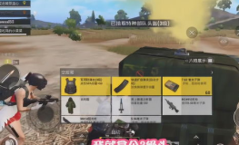 3个超级空投小姐姐,揭秘三位神秘美少女的奇幻之旅”