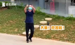 无人机打小姐姐视频软件,小姐姐与科技共舞的浪漫奇遇